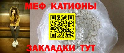 герыч Новозыбков