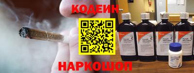 мяу мяу кристалл Нарткала