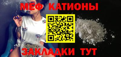 герыч Новозыбков