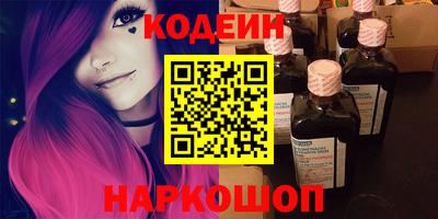 мдпв Нальчик