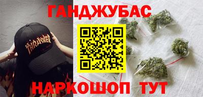 не бодяженный Наро-Фоминск
