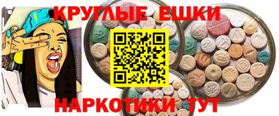 не бодяженный Наро-Фоминск