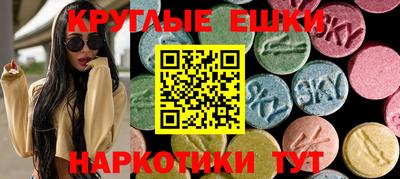 не бодяженный Наро-Фоминск