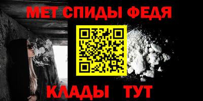 мдпв Нальчик