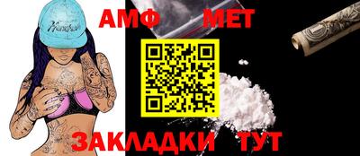 мдпв Нальчик