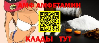 мяу мяу кристалл Нарткала