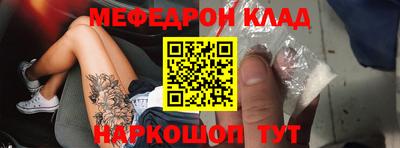 герыч Новозыбков