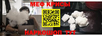 мдпв Нальчик