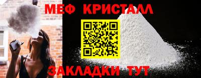 герыч Новозыбков